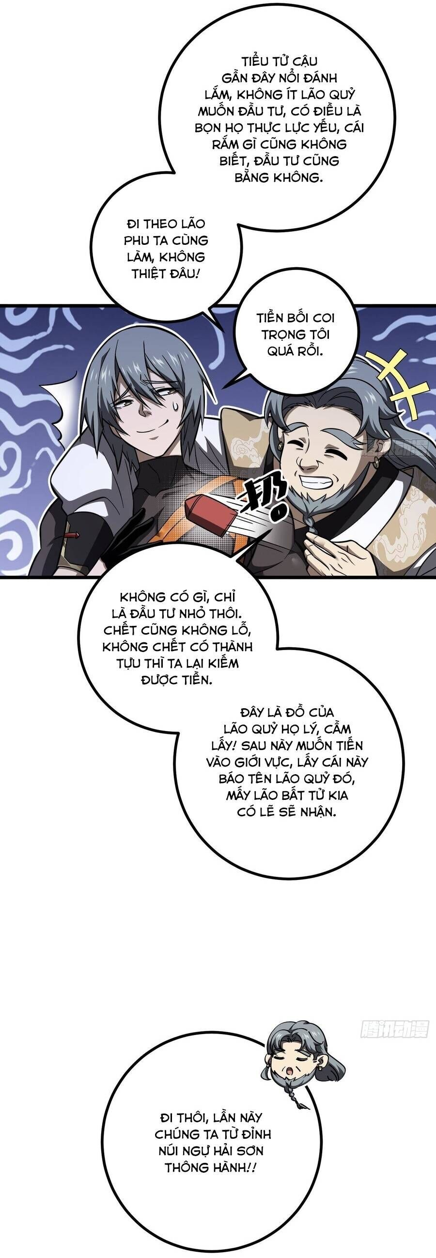 đọc truyện Toàn Cầu Cao Võ Chương 331 ảnh 44 tại Thiên Thai Truyện