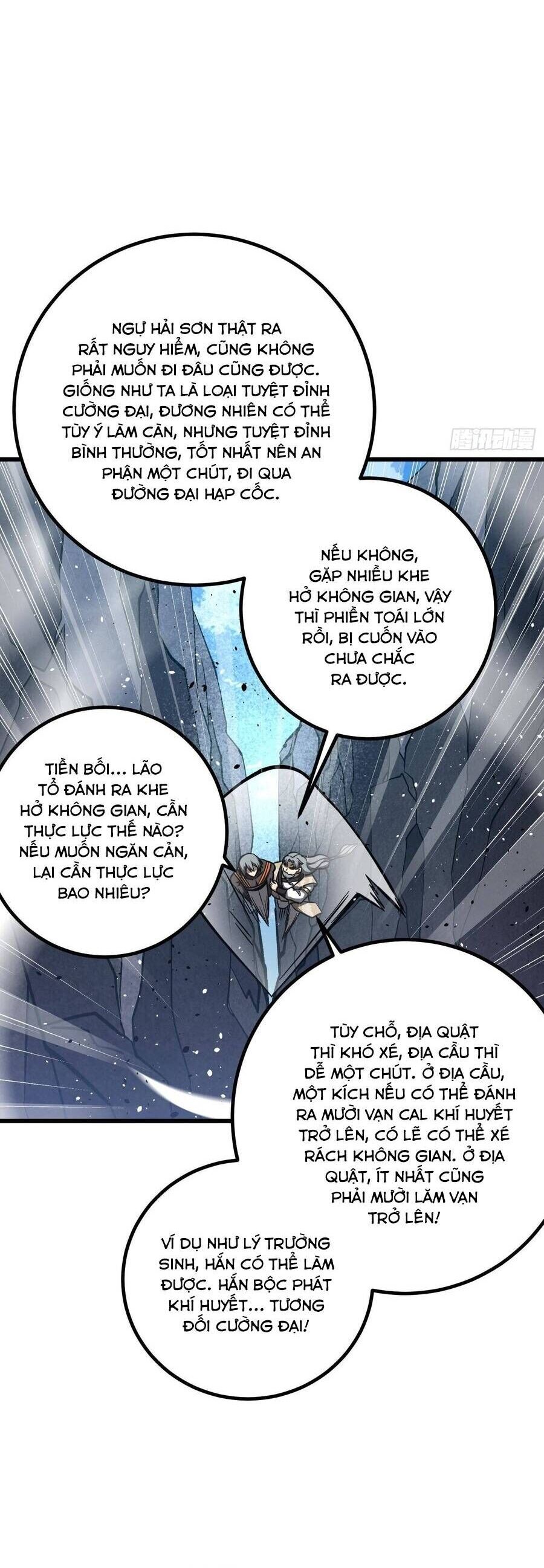 đọc truyện Toàn Cầu Cao Võ Chương 331 ảnh 45 tại Thiên Thai Truyện