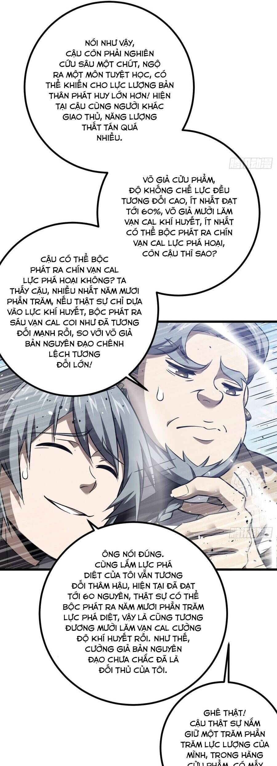 đọc truyện Toàn Cầu Cao Võ Chương 331 ảnh 46 tại Thiên Thai Truyện