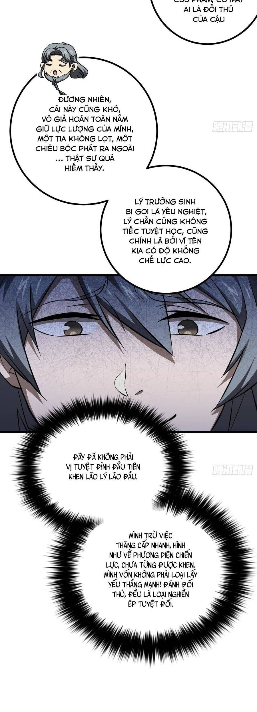 đọc truyện Toàn Cầu Cao Võ Chương 331 ảnh 47 tại Thiên Thai Truyện