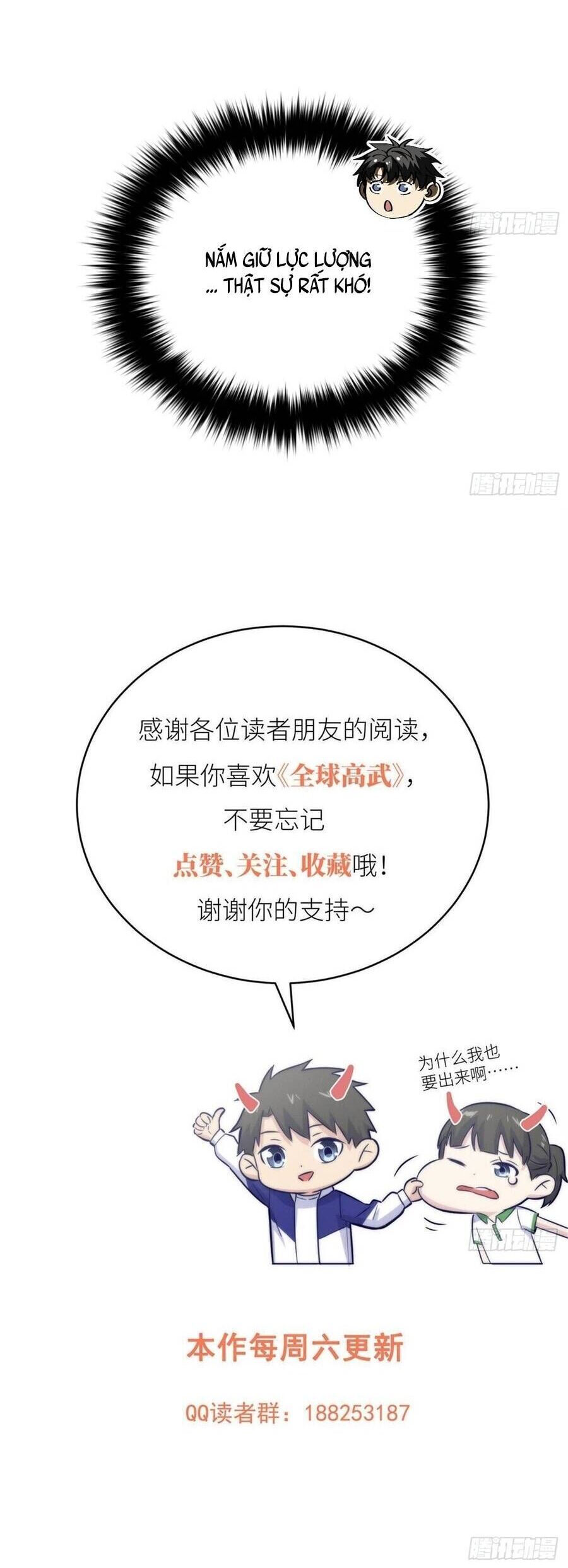 đọc truyện Toàn Cầu Cao Võ Chương 331 ảnh 48 tại Thiên Thai Truyện