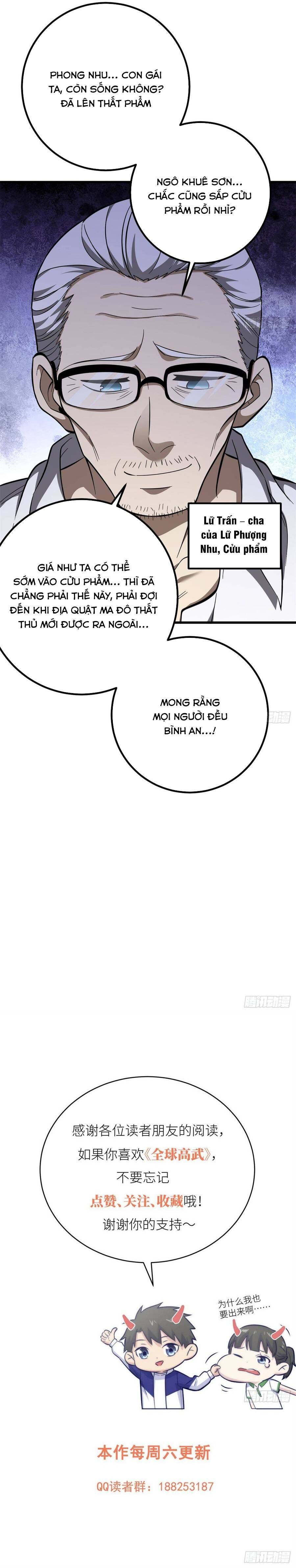 đọc truyện Toàn Cầu Cao Võ Chương 332 ảnh 13 tại Thiên Thai Truyện