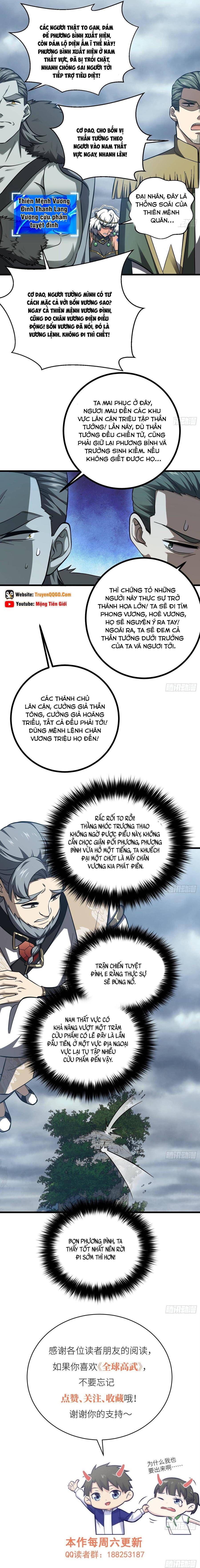 đọc truyện Toàn Cầu Cao Võ Chương 335 ảnh 13 tại Thiên Thai Truyện