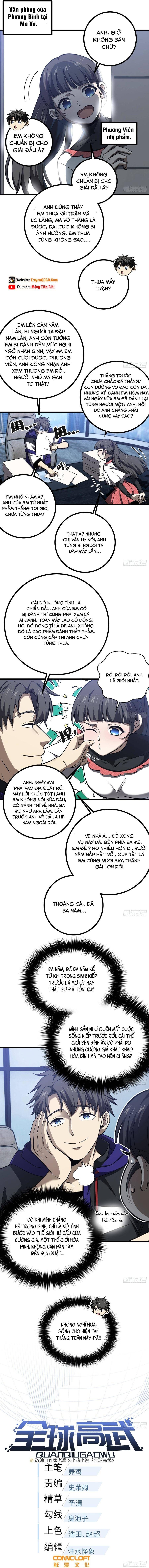 đọc truyện Toàn Cầu Cao Võ Chương 335 ảnh 4 tại Thiên Thai Truyện