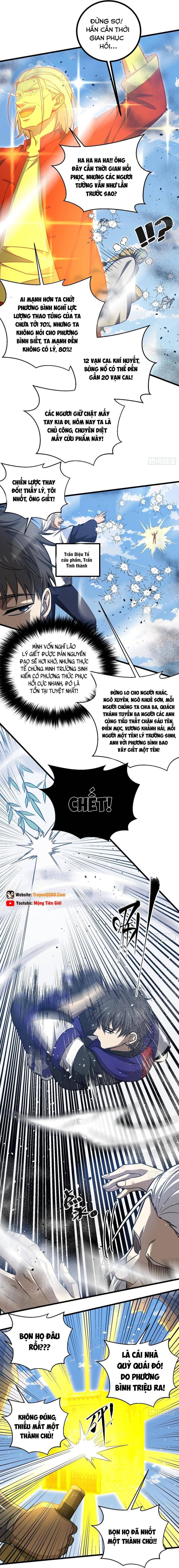 đọc truyện Toàn Cầu Cao Võ Chương 335 ảnh 11 tại Thiên Thai Truyện