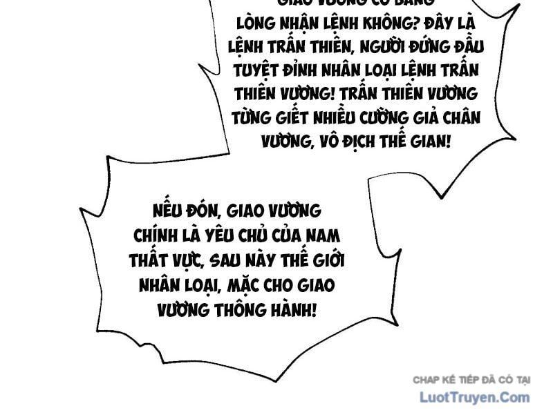 đọc truyện Toàn Cầu Cao Võ Chương 338 ảnh 27 tại Thiên Thai Truyện
