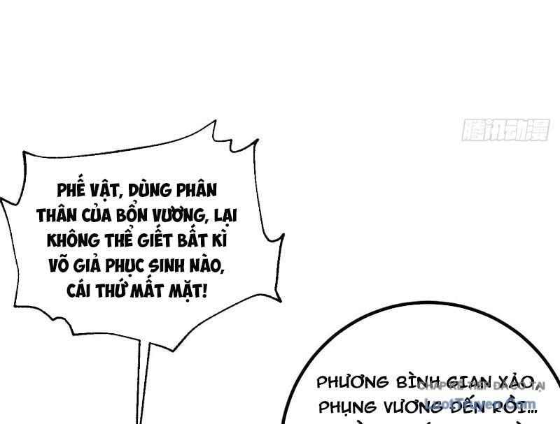 đọc truyện Toàn Cầu Cao Võ Chương 338 ảnh 43 tại Thiên Thai Truyện