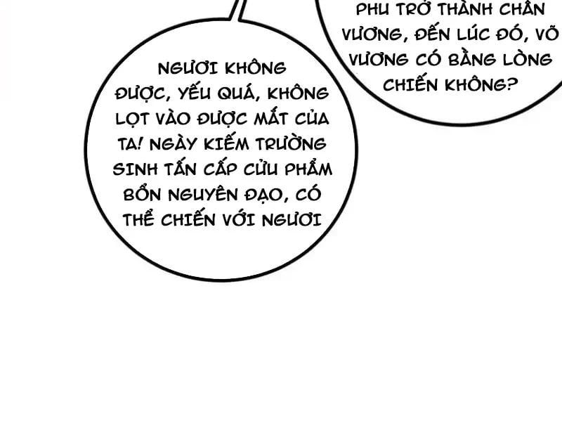 đọc truyện Toàn Cầu Cao Võ Chương 342 ảnh 12 tại Thiên Thai Truyện