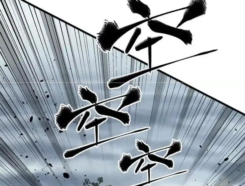 đọc truyện Toàn Cầu Cao Võ Chương 342 ảnh 108 tại Thiên Thai Truyện