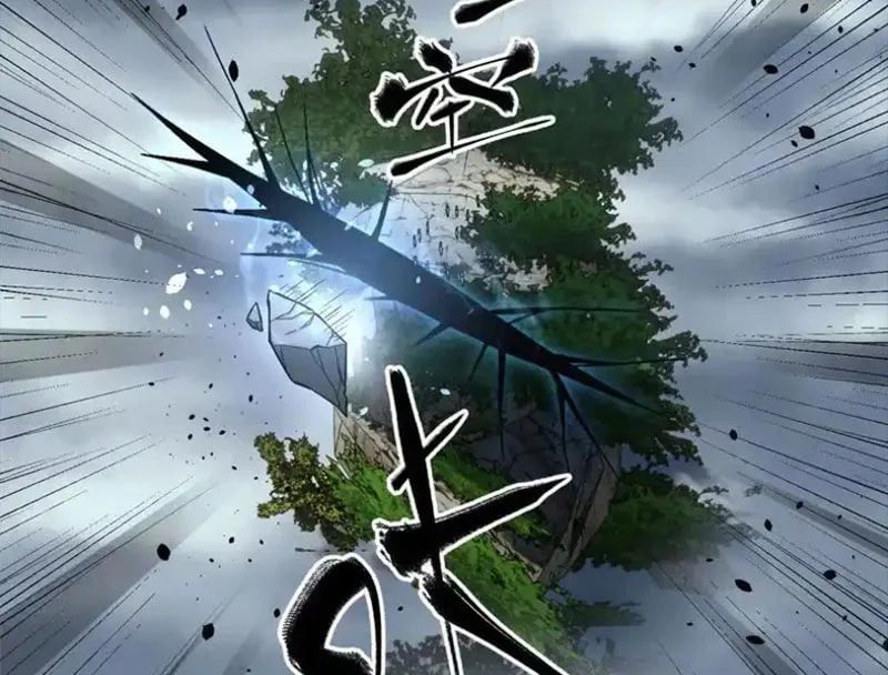 đọc truyện Toàn Cầu Cao Võ Chương 342 ảnh 109 tại Thiên Thai Truyện