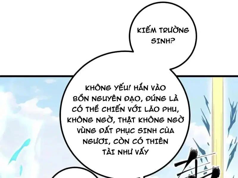 đọc truyện Toàn Cầu Cao Võ Chương 342 ảnh 13 tại Thiên Thai Truyện