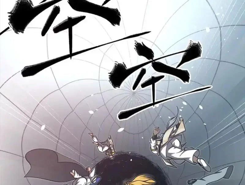 đọc truyện Toàn Cầu Cao Võ Chương 342 ảnh 117 tại Thiên Thai Truyện