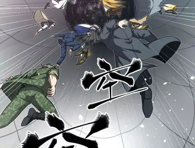 đọc truyện Toàn Cầu Cao Võ Chương 342 ảnh 118 tại Thiên Thai Truyện