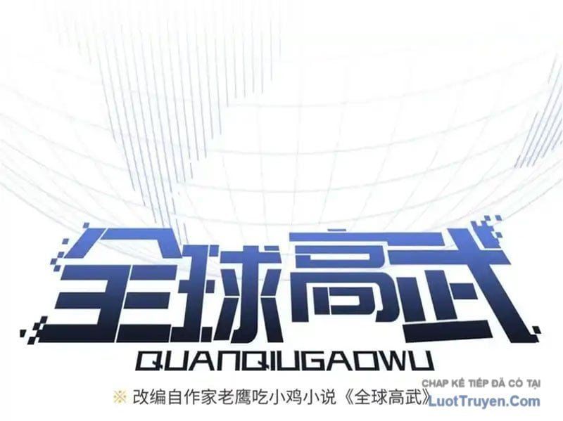 đọc truyện Toàn Cầu Cao Võ Chương 342 ảnh 30 tại Thiên Thai Truyện