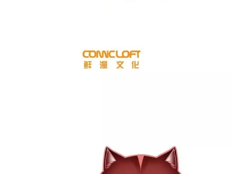 đọc truyện Toàn Cầu Cao Võ Chương 342 ảnh 32 tại Thiên Thai Truyện