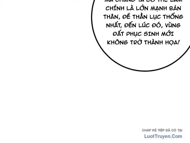 đọc truyện Toàn Cầu Cao Võ Chương 342 ảnh 62 tại Thiên Thai Truyện