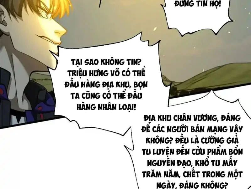 đọc truyện Toàn Cầu Cao Võ Chương 342 ảnh 73 tại Thiên Thai Truyện