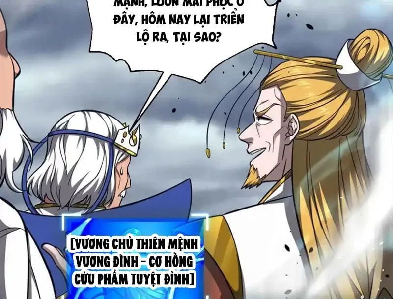 đọc truyện Toàn Cầu Cao Võ Chương 342 ảnh 100 tại Thiên Thai Truyện