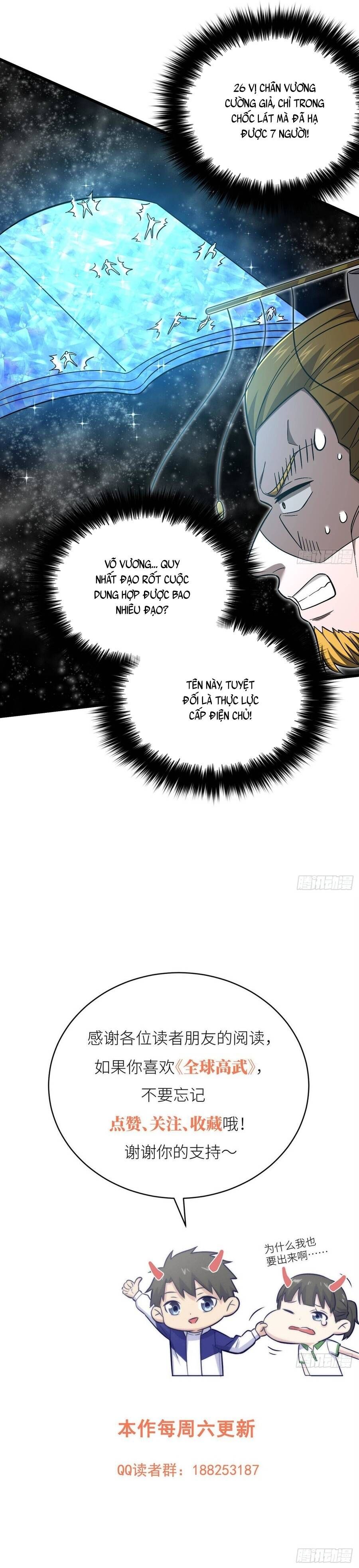 đọc truyện Toàn Cầu Cao Võ Chương 344 ảnh 12 tại Thiên Thai Truyện