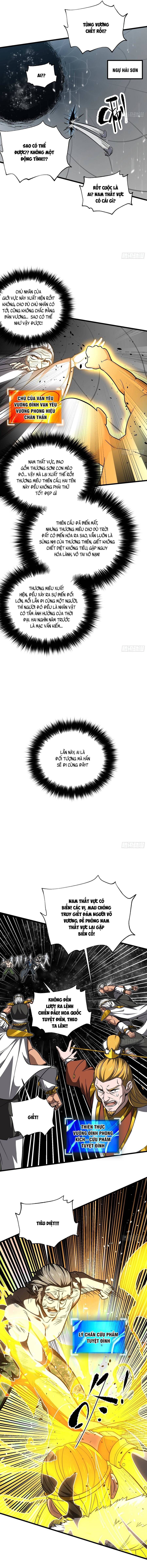 đọc truyện Toàn Cầu Cao Võ Chương 344 ảnh 6 tại Thiên Thai Truyện