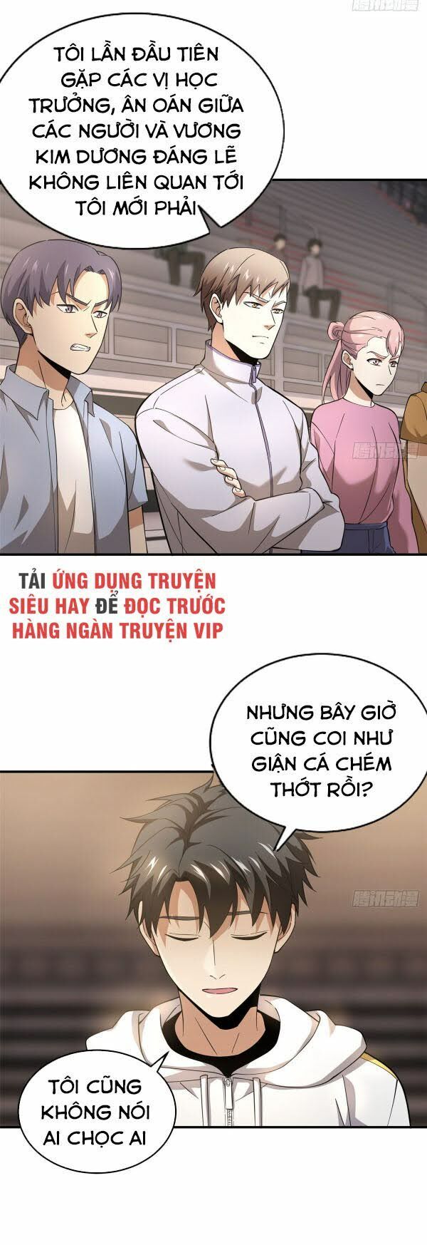 đọc truyện Toàn Cầu Cao Võ Chương 46 ảnh 11 tại Truyện Dạ Ký