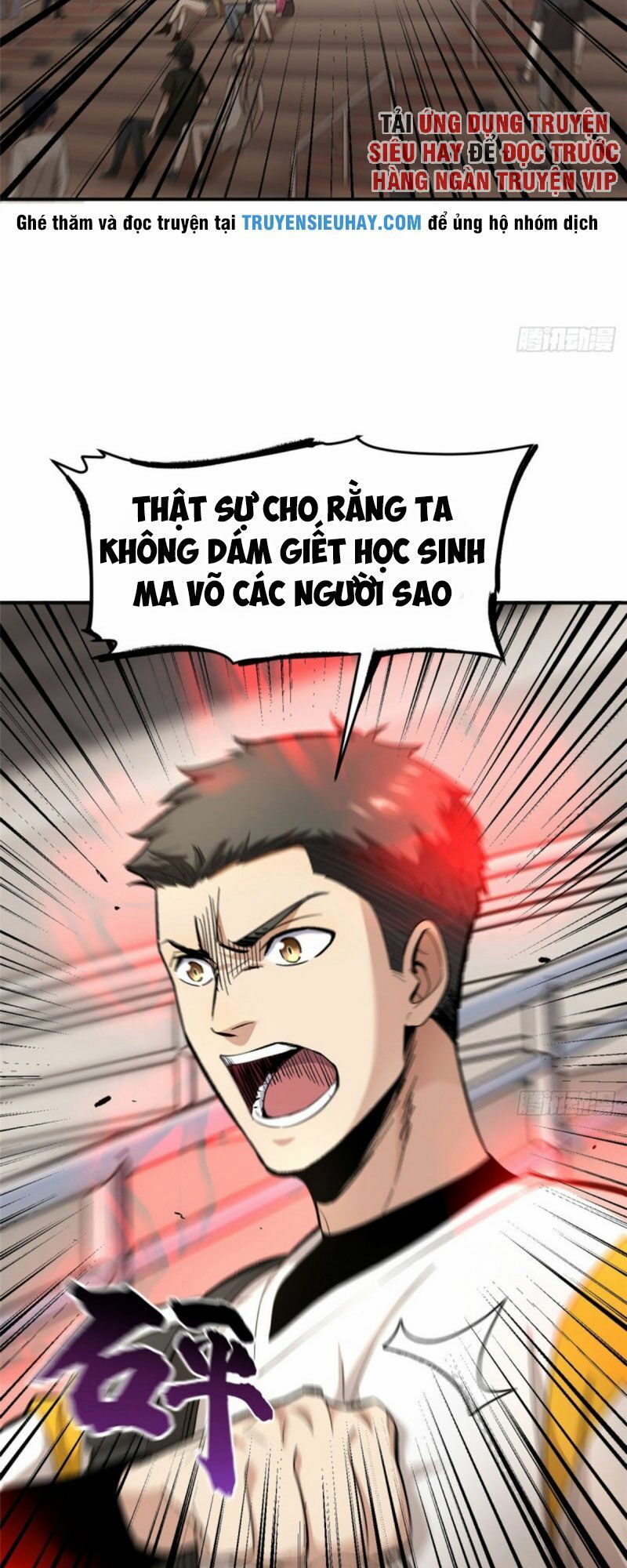đọc truyện Toàn Cầu Cao Võ Chương 49 ảnh 16 tại Truyện Dạ Ký