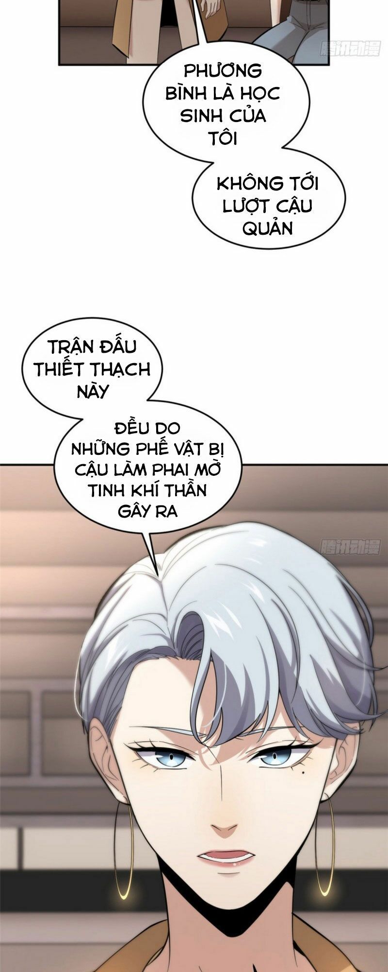 đọc truyện Toàn Cầu Cao Võ Chương 49 ảnh 23 tại Truyện Dạ Ký