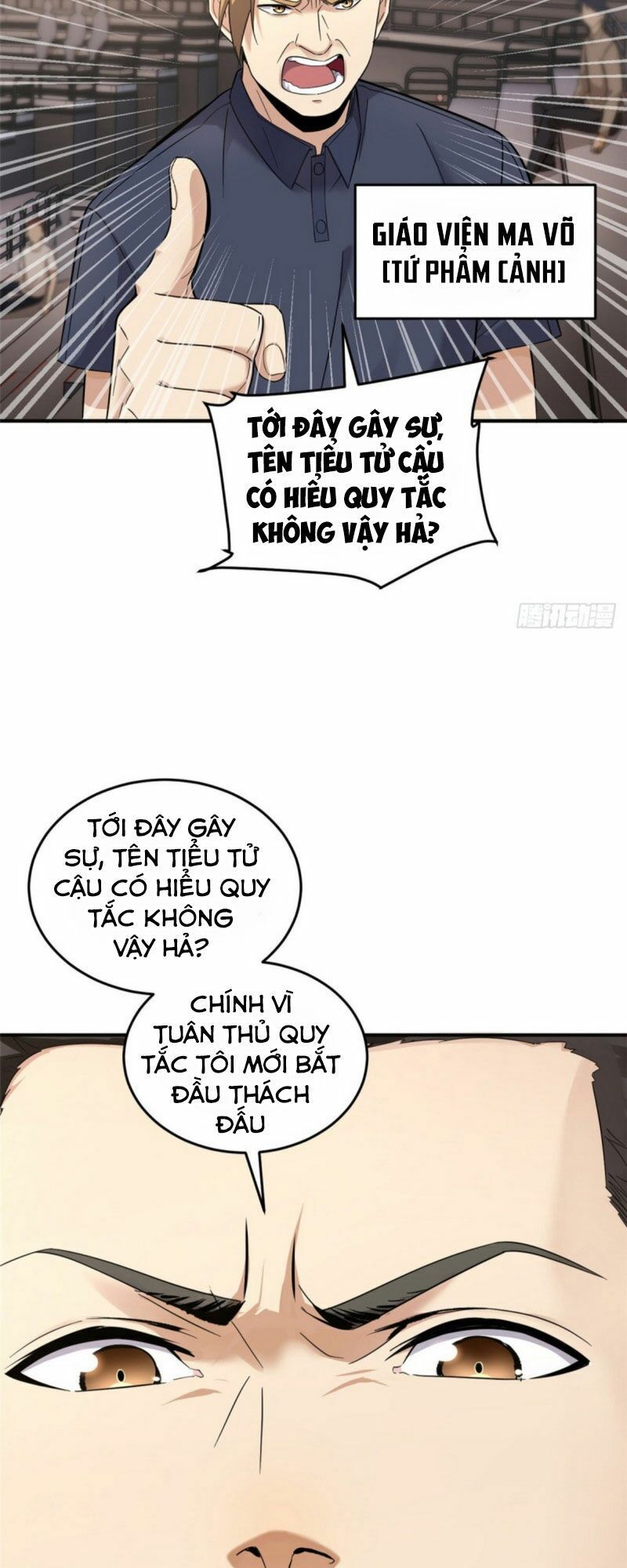 đọc truyện Toàn Cầu Cao Võ Chương 49 ảnh 6 tại Truyện Dạ Ký