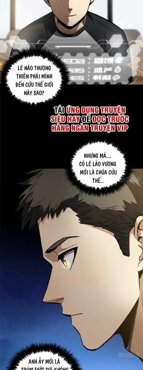 đọc truyện Toàn Cầu Cao Võ Chương 56 ảnh 21 tại Truyện Dạ Ký