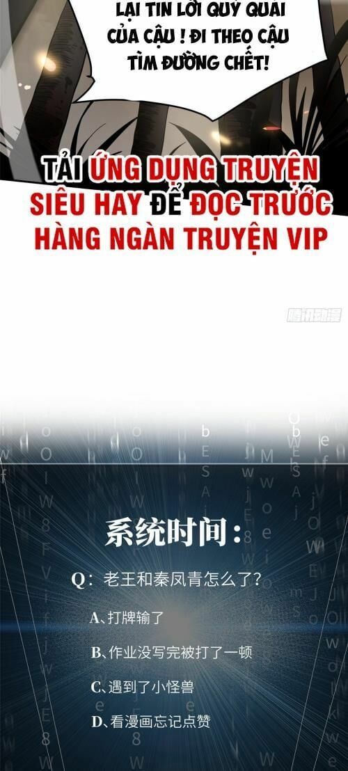 đọc truyện Toàn Cầu Cao Võ Chương 56 ảnh 24 tại Truyện Dạ Ký
