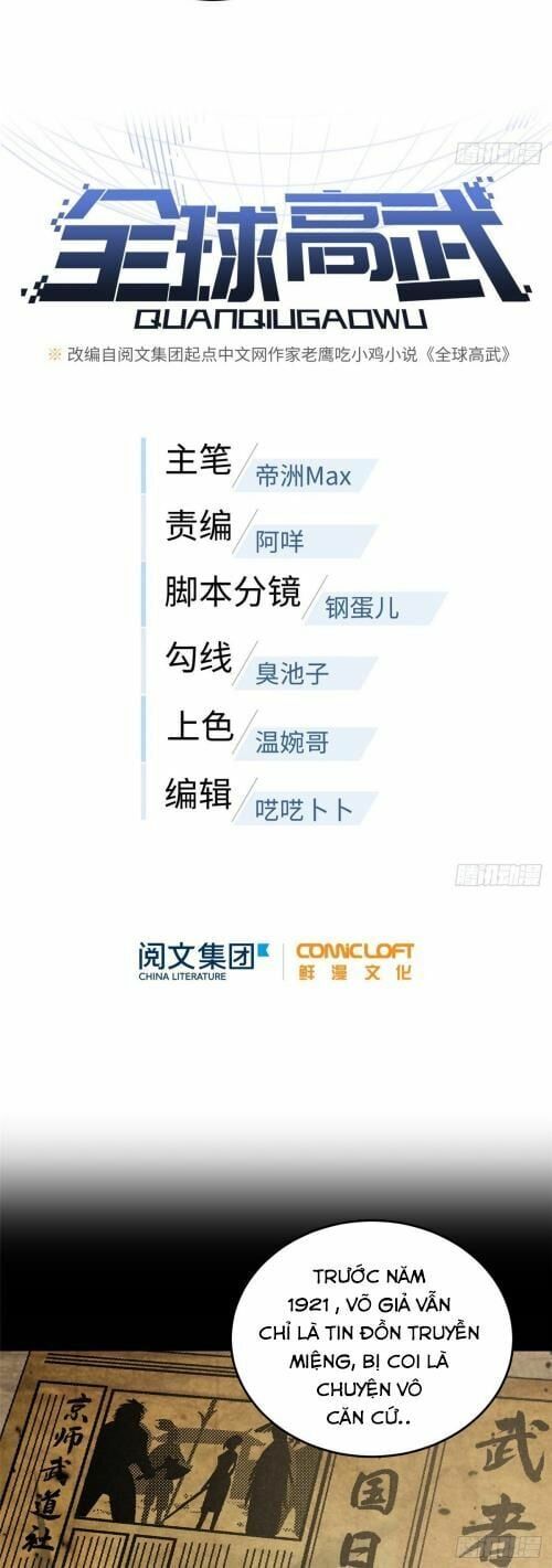đọc truyện Toàn Cầu Cao Võ Chương 56 ảnh 10 tại Truyện Dạ Ký