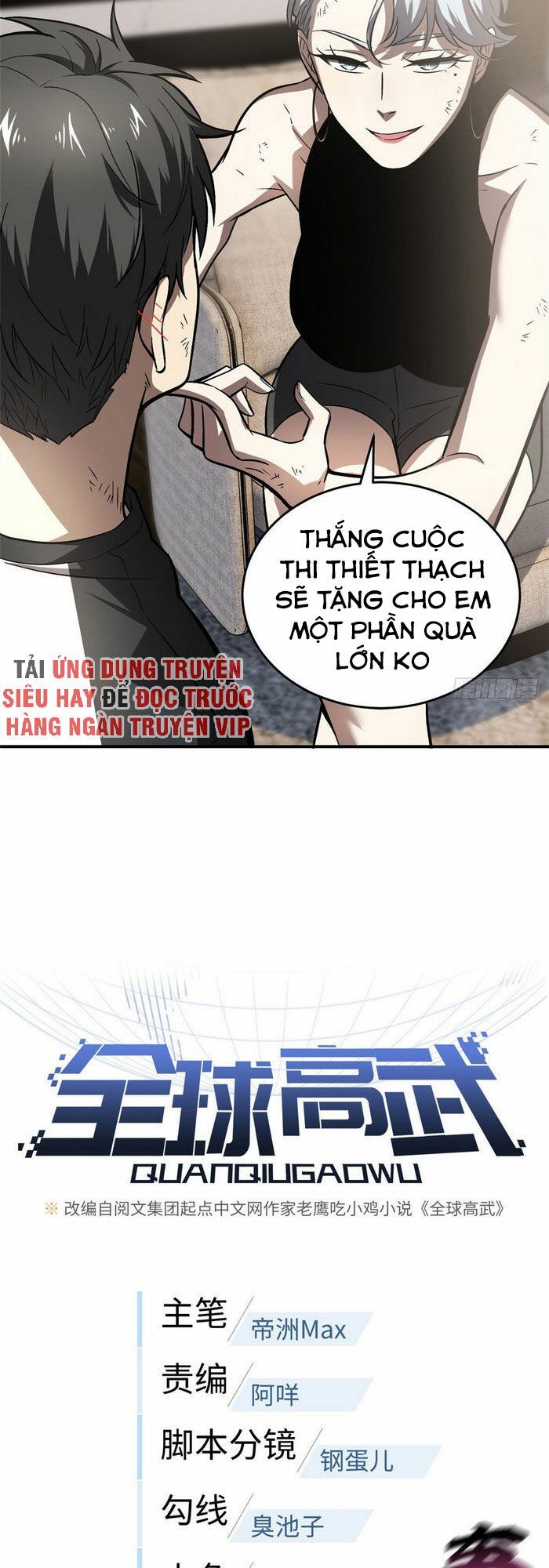 đọc truyện Toàn Cầu Cao Võ Chương 58 ảnh 7 tại Truyện Dạ Ký