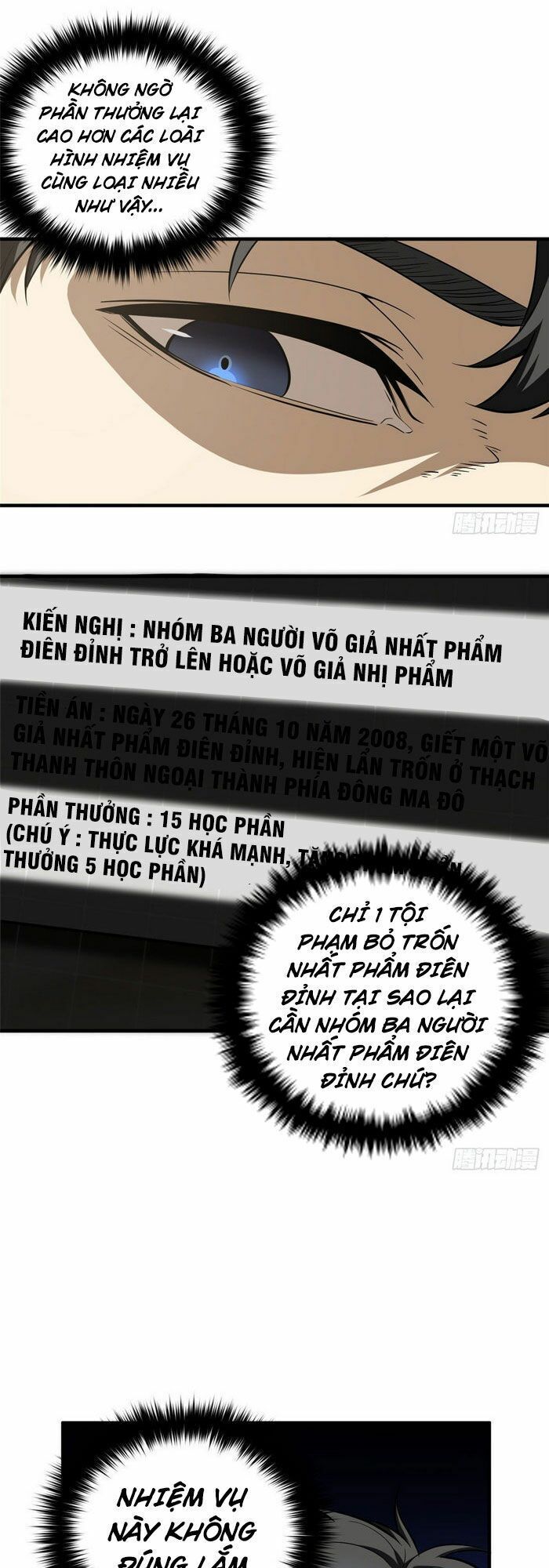 đọc truyện Toàn Cầu Cao Võ Chương 63 ảnh 34 tại Truyện Dạ Ký