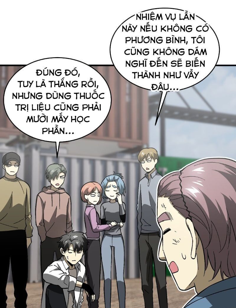 đọc truyện Toàn Cầu Cao Võ Chương 67 ảnh 45 tại Truyện Dạ Ký