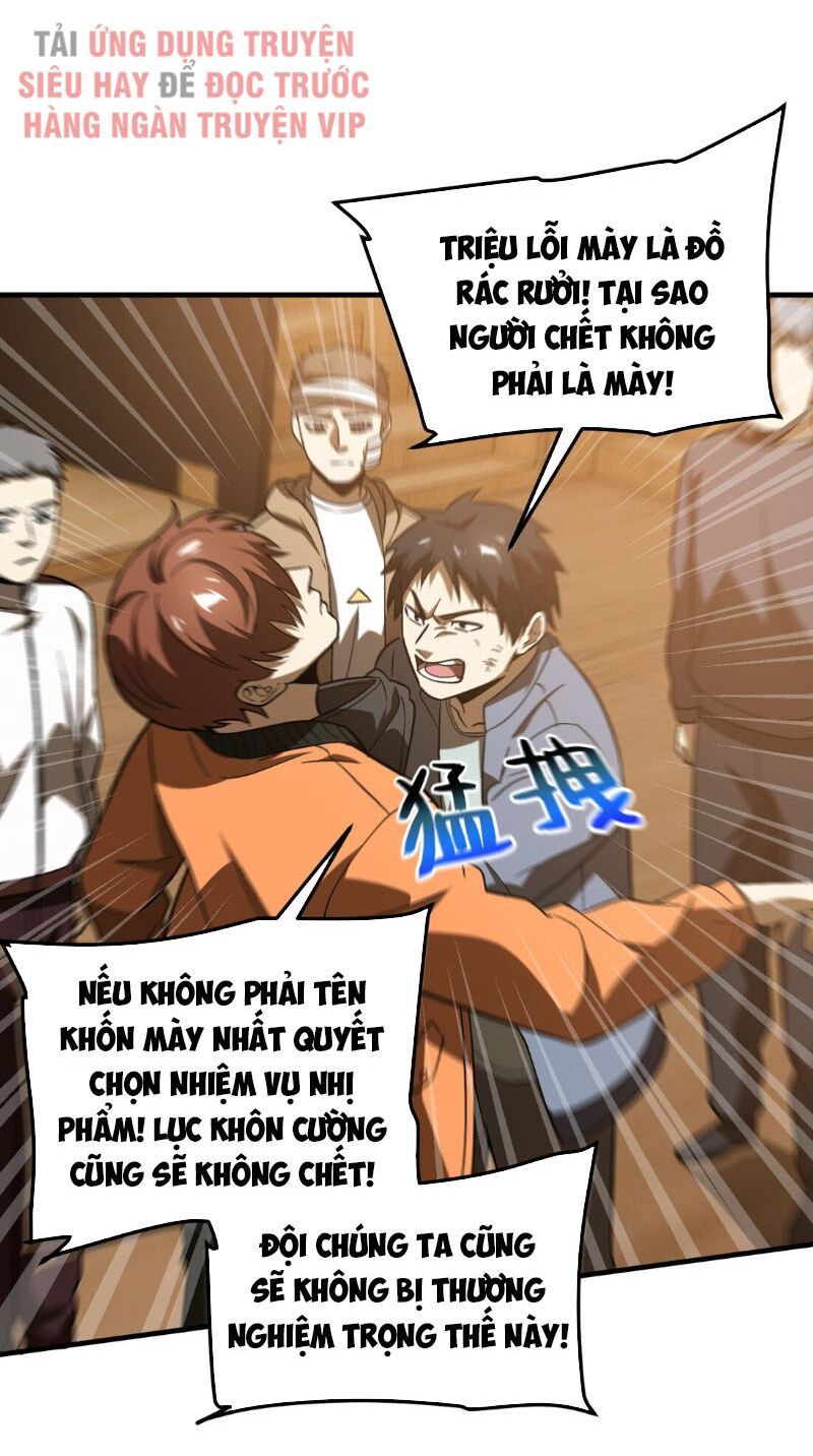 đọc truyện Toàn Cầu Cao Võ Chương 68 ảnh 36 tại Truyện Dạ Ký