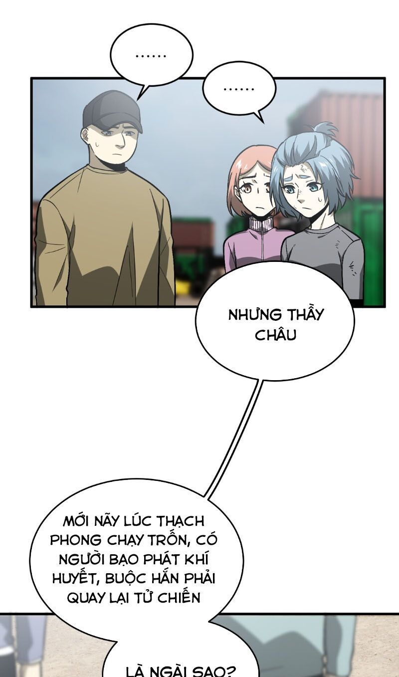 đọc truyện Toàn Cầu Cao Võ Chương 68 ảnh 8 tại Truyện Dạ Ký