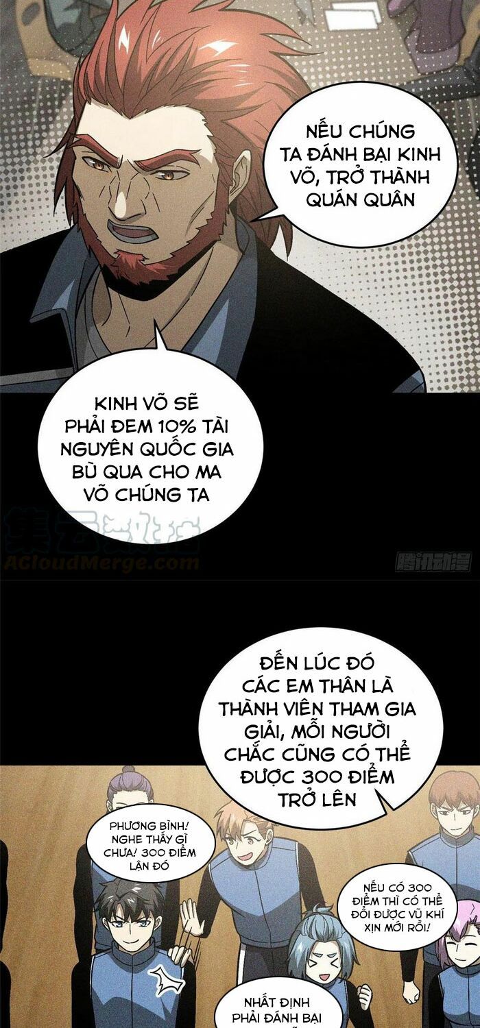 đọc truyện Toàn Cầu Cao Võ Chương 77 ảnh 7 tại Truyện Dạ Ký