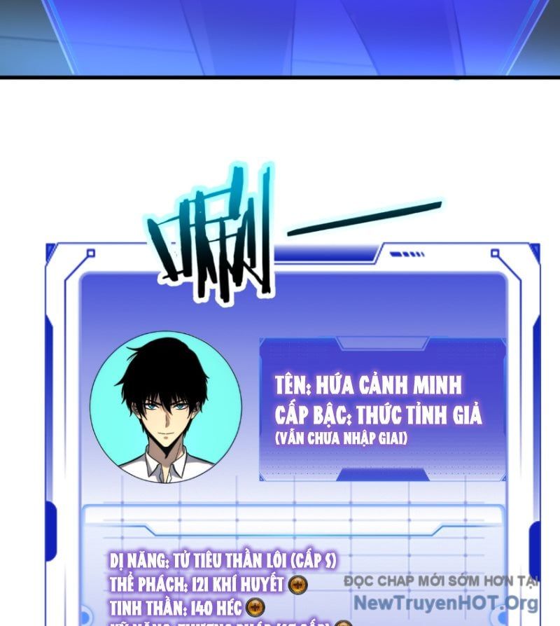 đọc truyện Toàn Cầu Dị Năng: Bắt Đầu Thức Tỉnh Tử Tiêu Thần Lôi Chương 1 ảnh 122 tại Thiên Thai Truyện