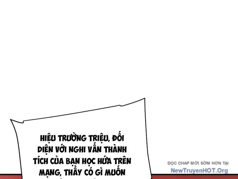 đọc truyện Toàn Cầu Dị Năng: Bắt Đầu Thức Tỉnh Tử Tiêu Thần Lôi Chương 10 ảnh 15 tại Thiên Thai Truyện