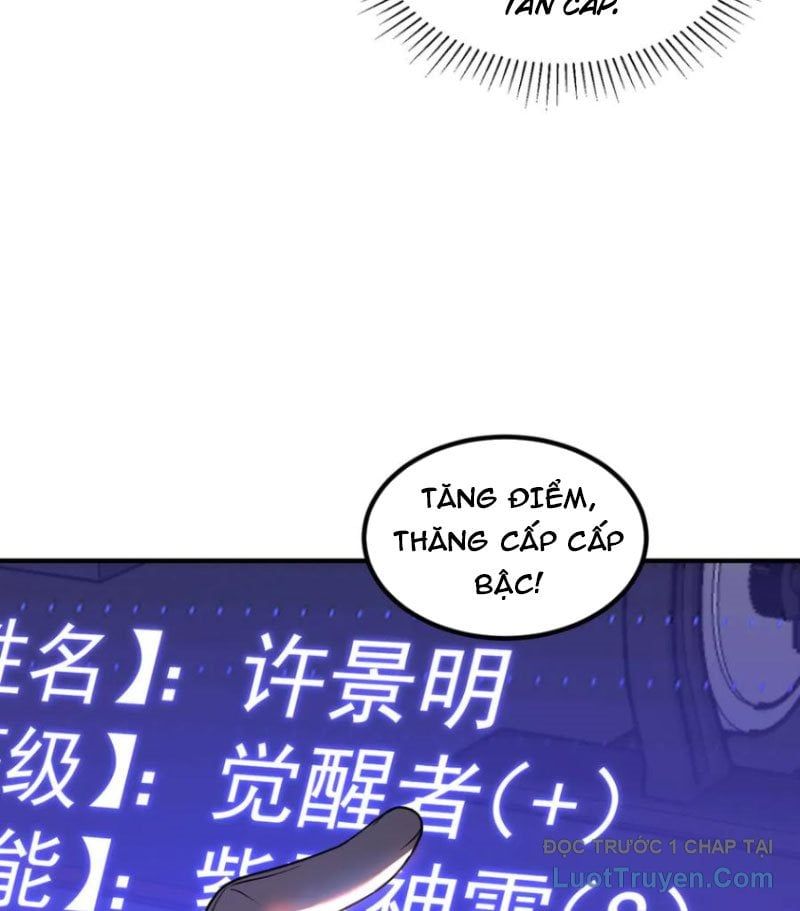 đọc truyện Toàn Cầu Dị Năng: Bắt Đầu Thức Tỉnh Tử Tiêu Thần Lôi Chương 12 ảnh 69 tại Thiên Thai Truyện