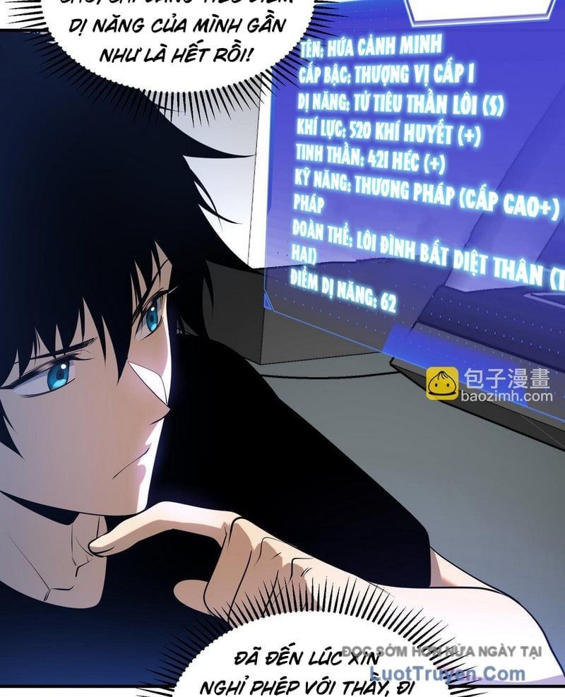 đọc truyện Toàn Cầu Dị Năng: Bắt Đầu Thức Tỉnh Tử Tiêu Thần Lôi Chương 17 ảnh 80 tại Thiên Thai Truyện