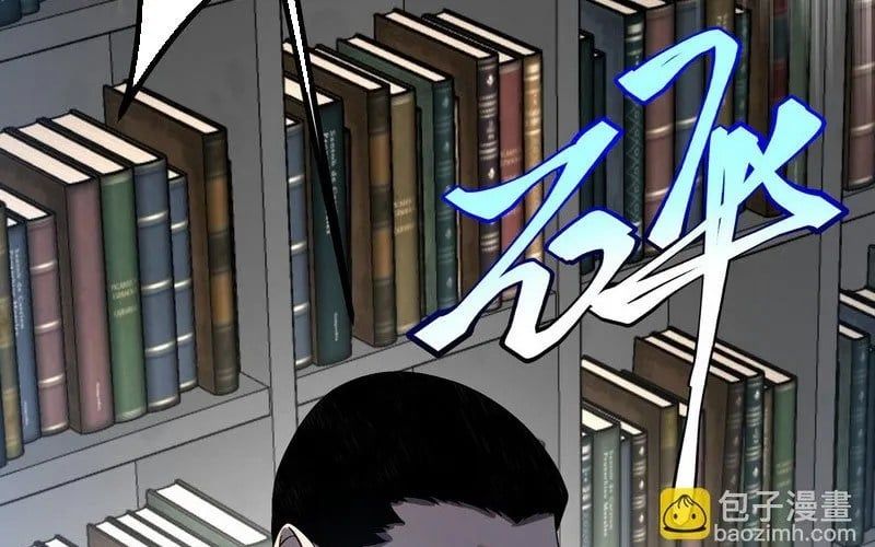 đọc truyện Toàn Cầu Dị Năng: Bắt Đầu Thức Tỉnh Tử Tiêu Thần Lôi Chương 20 ảnh 137 tại Thiên Thai Truyện