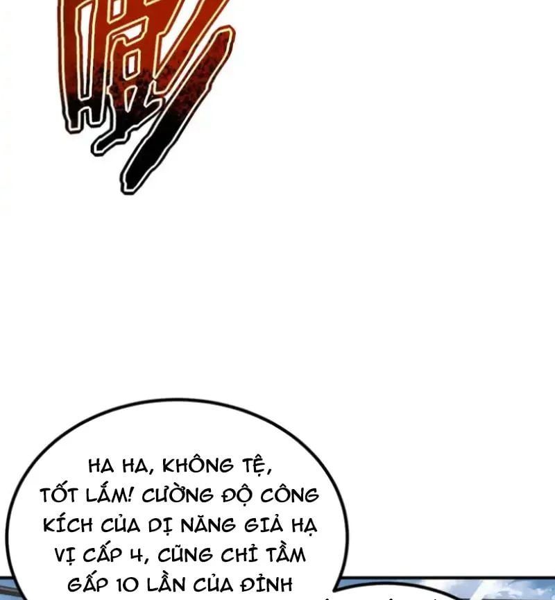 đọc truyện Toàn Cầu Dị Năng: Bắt Đầu Thức Tỉnh Tử Tiêu Thần Lôi Chương 32 ảnh 22 tại Thiên Thai Truyện