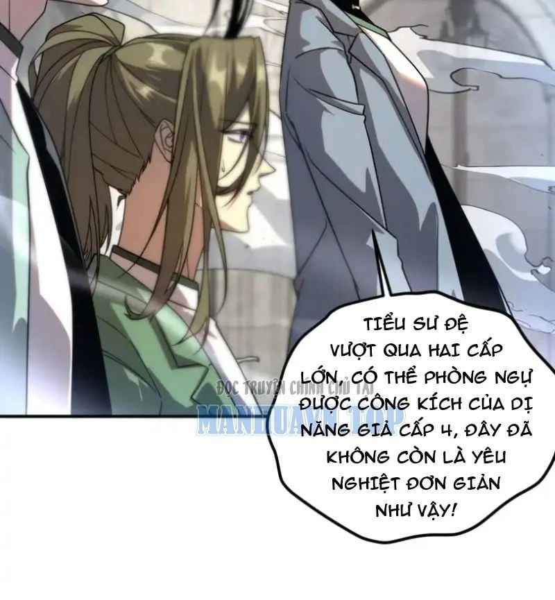 đọc truyện Toàn Cầu Dị Năng: Bắt Đầu Thức Tỉnh Tử Tiêu Thần Lôi Chương 32 ảnh 26 tại Thiên Thai Truyện