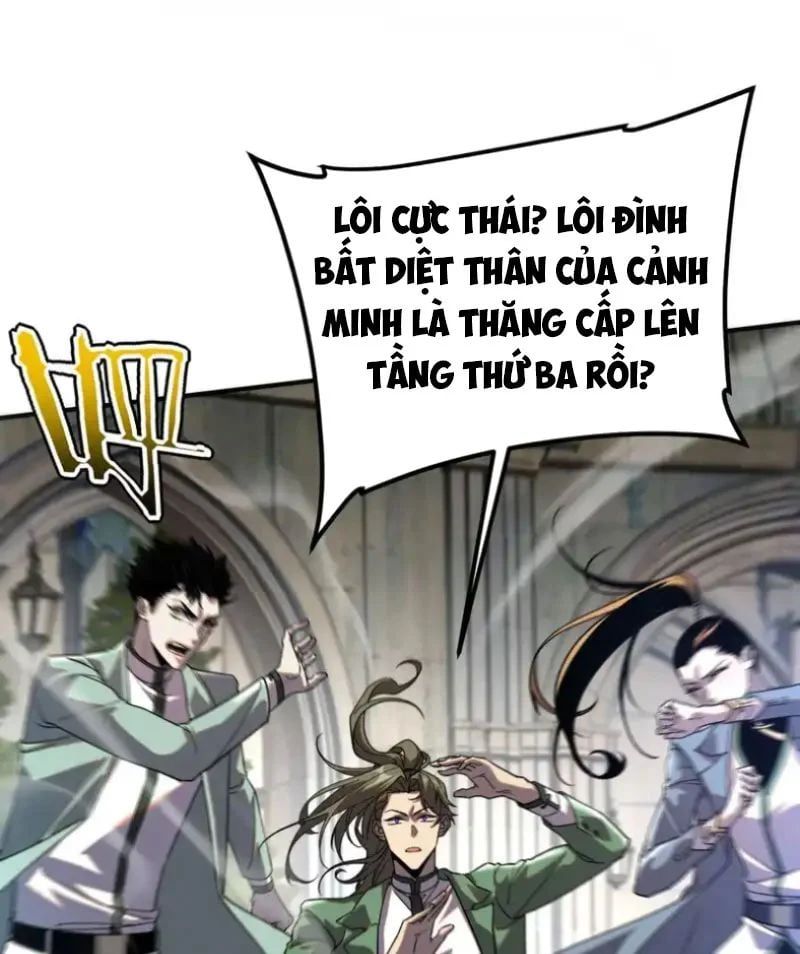 đọc truyện Toàn Cầu Dị Năng: Bắt Đầu Thức Tỉnh Tử Tiêu Thần Lôi Chương 32 ảnh 34 tại Thiên Thai Truyện