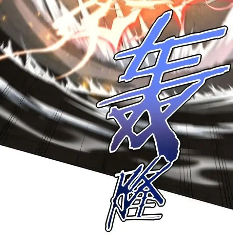 đọc truyện Toàn Cầu Dị Năng: Bắt Đầu Thức Tỉnh Tử Tiêu Thần Lôi Chương 32 ảnh 8 tại Thiên Thai Truyện