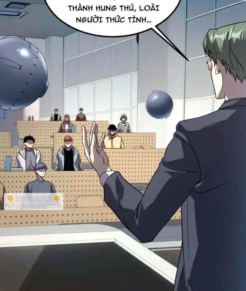 đọc truyện Toàn Cầu Dị Năng: Bắt Đầu Thức Tỉnh Tử Tiêu Thần Lôi Chương 32 ảnh 73 tại Thiên Thai Truyện