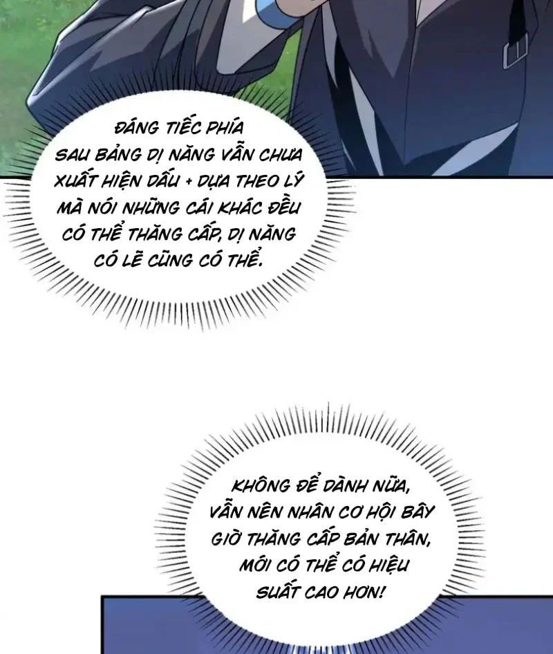 đọc truyện Toàn Cầu Dị Năng: Bắt Đầu Thức Tỉnh Tử Tiêu Thần Lôi Chương 32 ảnh 90 tại Thiên Thai Truyện