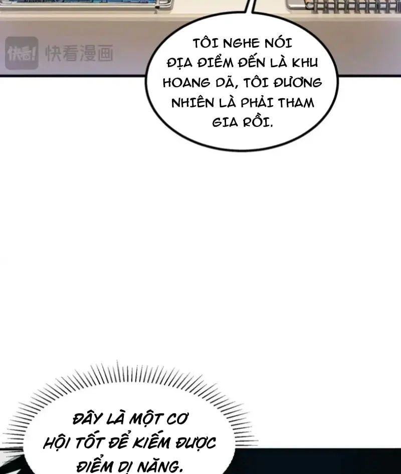 đọc truyện Toàn Cầu Dị Năng: Bắt Đầu Thức Tỉnh Tử Tiêu Thần Lôi Chương 32 ảnh 100 tại Thiên Thai Truyện