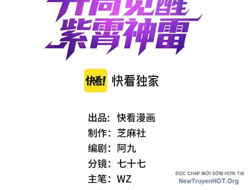 đọc truyện Toàn Cầu Dị Năng: Bắt Đầu Thức Tỉnh Tử Tiêu Thần Lôi Chương 4 ảnh 5 tại Thiên Thai Truyện